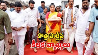 Kavitha on New Party (Image Source: Twitter)