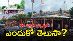 Khammam ( image credit: swetcha reportr or twitter)