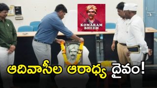 Bhadrachalam (IMAGE CREDIT: SWETCHA REPORTER)