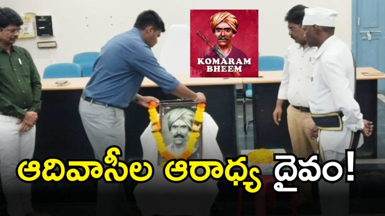 Bhadrachalam (IMAGE CREDIT: SWETCHA REPORTER)