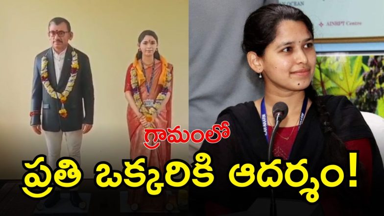 Khammam district ( IMAGE CREDIT: SWETCHA REPORTER)