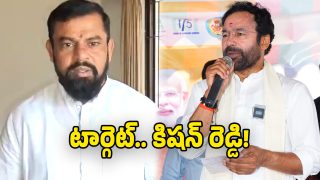 Jubilee Hills Bypoll (Image Source: twitter)