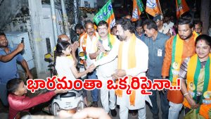 Kishan Reddy (imagecredit:swetcha)