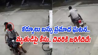 Kurnool-Case (Image source Twitter)