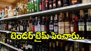 Liquor Shop Tender (Image Source: X)