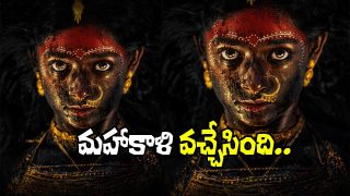 Mahakali (Image Source: X)