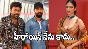 Malavika Mohanan on Mega158 (Image Source: X)