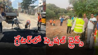 GHMC (imagecredit:swetcha)
