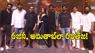 Mass Jathara Suriya (Image Source: X)