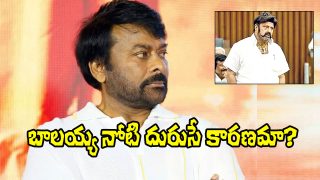 Chiranjeevi and Balayya (Image Source: X)