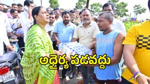 Konda Surekha (imagecredit:swetcha)