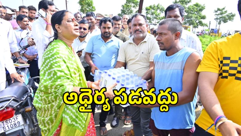 Konda Surekha (imagecredit:swetcha)