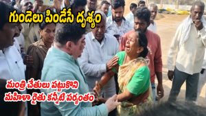 Ponnam-Prabhakar (Image source Switcha Daily)