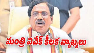 Minister-Vivek