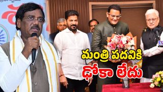 Minister Vivek (Image Source: twitter)