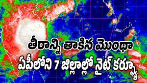 Montha-Cyclone (Image source Twitter)