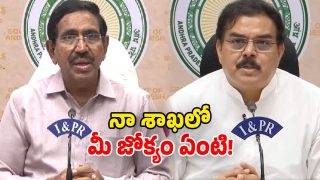 Nadendla vs Narayana (Image Source: Twitter)