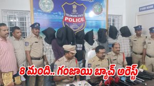 Nagar-Kurnool (Image source Twitter)