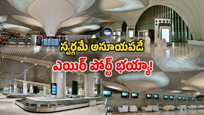 Navi Mumbai Airport (Image Source: twitter)