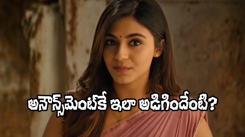 Nayan Sarika (Image Source: X)