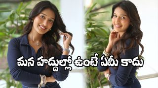 Niharika NM