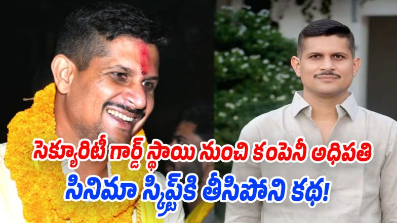 Niraj-Singh (Image source Twitter)