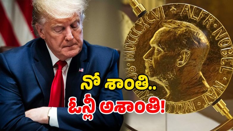 Nobel Peace Prize 2025 (Image Source: Twitter)
