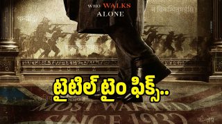 PRABHAS-HANU( image :x)