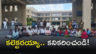 Parents Protest ( image credit: swetcha reporter)