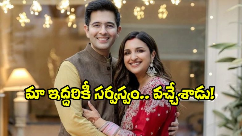 Parineeti Chopra Couple (Image Source: X)