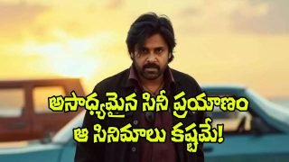 Pawan Kalyan (Image Source: X)