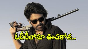Pawan Kalyan OG (Image Source: X)