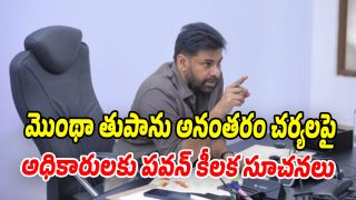 Pawan-Kalyan (Image source Twitter)