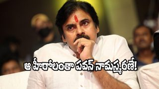 Pawan Kalyan (Image Source: X)