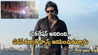 Pawan Kalyan OG