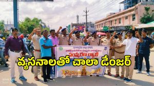 Suryapet News (imagecredit:swetcha)