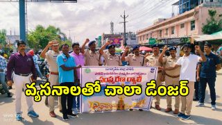 Suryapet News (imagecredit:swetcha)