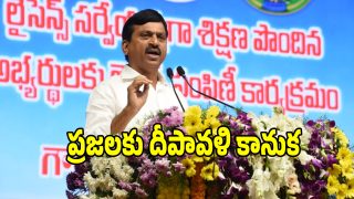 Ponguleti Srinivasa Reddy (imagecredit:swetcha)