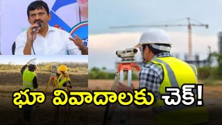 Ponguleti Srinivas Reddy (image credit: twitter or al )