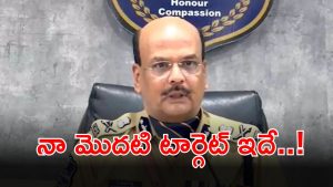 DGP Shivdhar Reddy (magecredit:twitter)