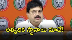 Ramchander Rao (imagecredit:twitter)