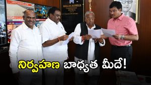 V Hanumantha Rao (imagecredit:swetcha)