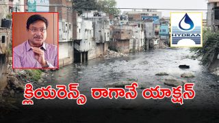 Hydraa: నాలాల సమీపంలోని నివాసేతర భవనాలను హైడ్రా కూల్చివేత!