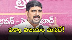 MLA Kaushik Reddy (imagecredit:twitter)
