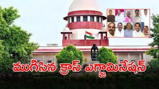 MLAs Defection Case (imagecredit:twitter)
