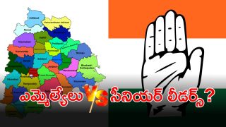 Local Body Elections (imagecredit:twitter)