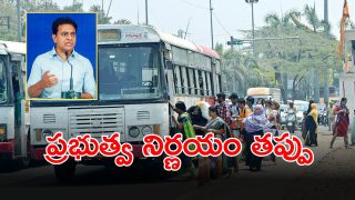 KTR (imagecredit:twitter)
