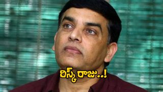 Producer Dil Raju
