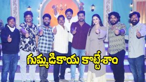 Purushaha Update
