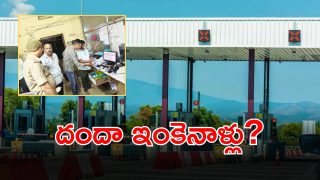 RTA Check Posts (imagecredit:swetcha)